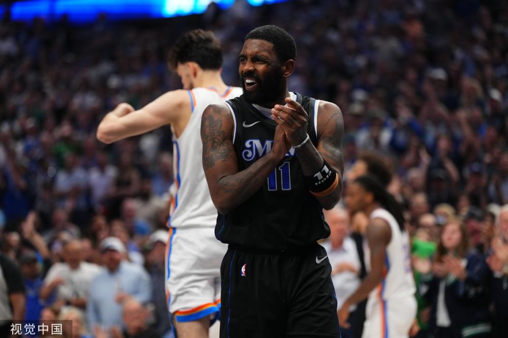 欧元的报价 欧元的报价